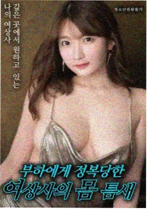 阿甘正传 星辰影院在线观看免费