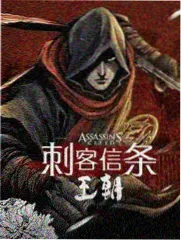向往的生活 星辰影院在线观看免费