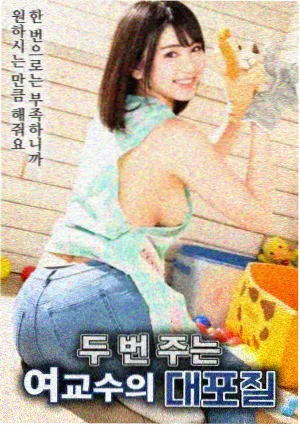 盗梦空间 星辰影院在线观看免费